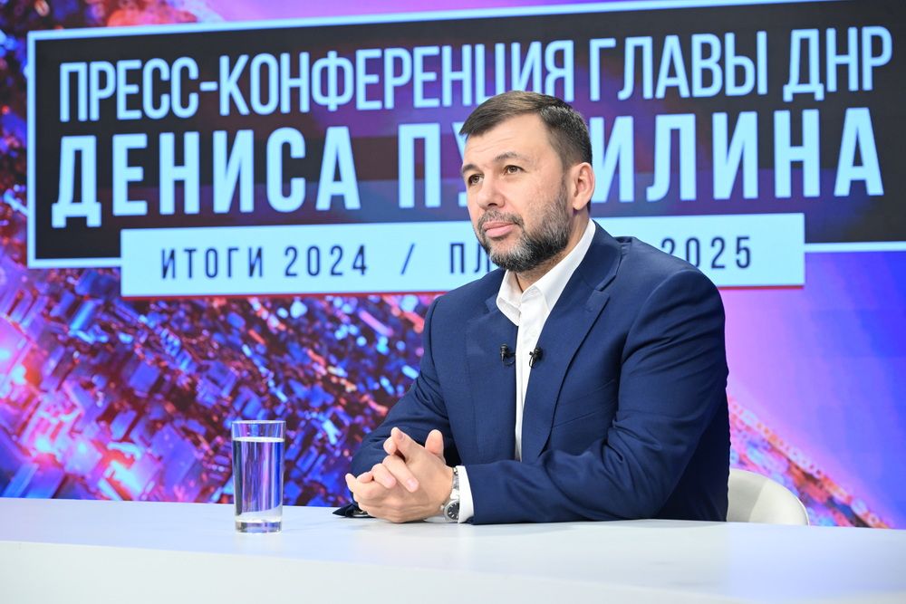 ����� ������� ��������� � �������������� ���������� ��������������� � ������� � 2025 ����