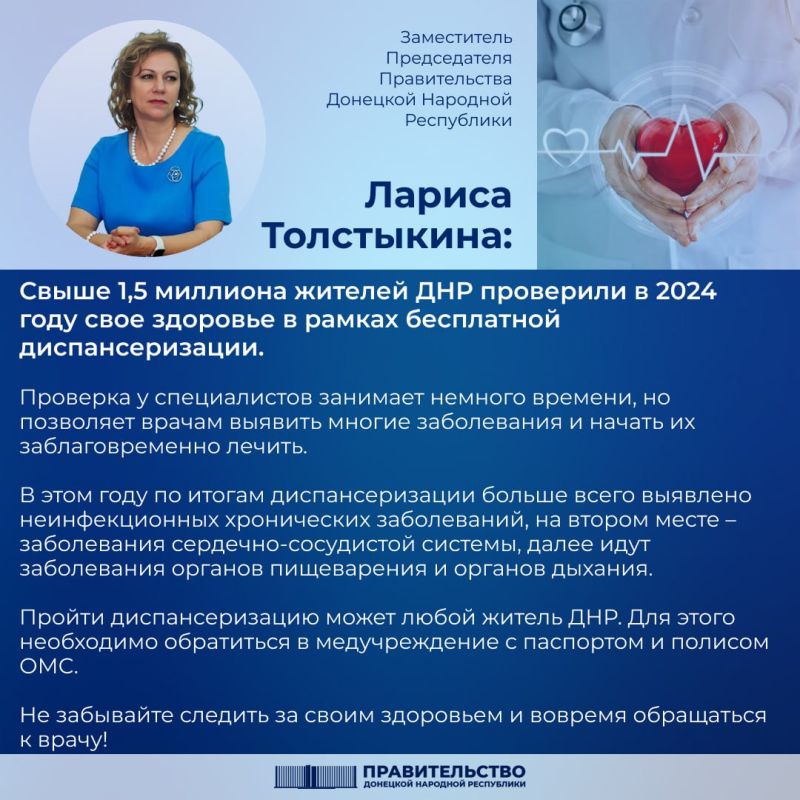 ����-������� ������ ���������� � ���������� ���������������