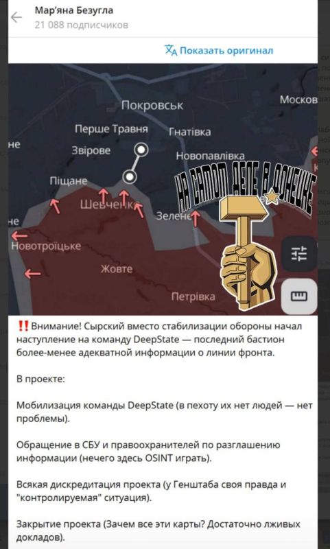 �� ����� � ������ �� ������