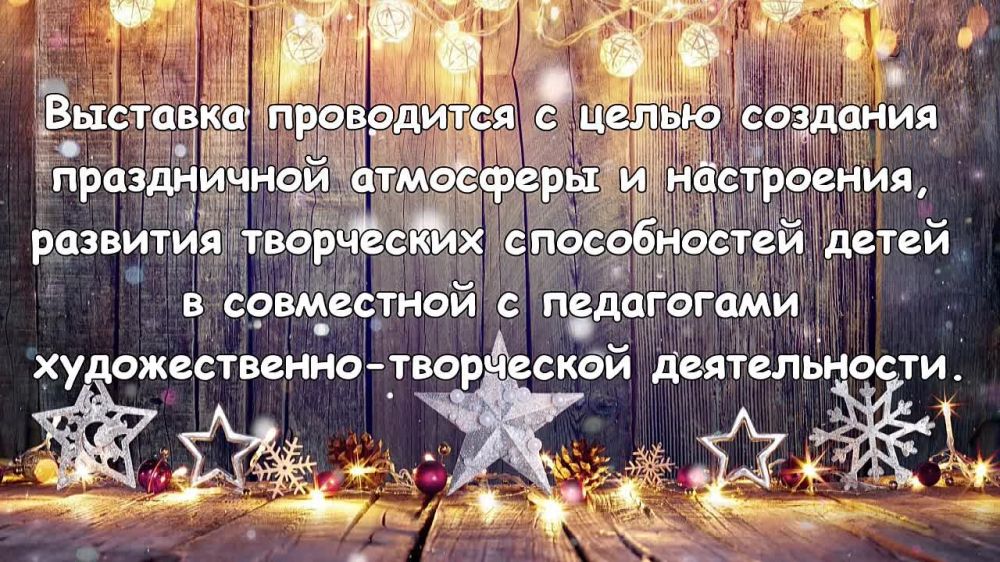 ����� ��� �� ���������� ����������� ������ ����, ��� �������� ������, ����������� ��������� ������ ������