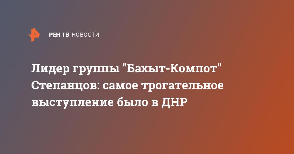 ����� ������ "�����-������" ���������: ����� ������������ ����������� ���� � ���