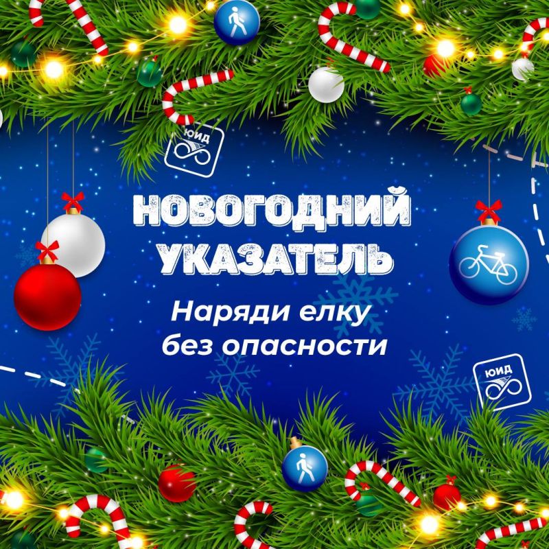 ��-�������� ���: ������� 2