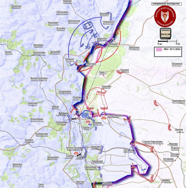 ����� ��������� ����� ������ ��������� ������ ������� ���������� �������� ������ � ������ 24 ������� 2024 ����