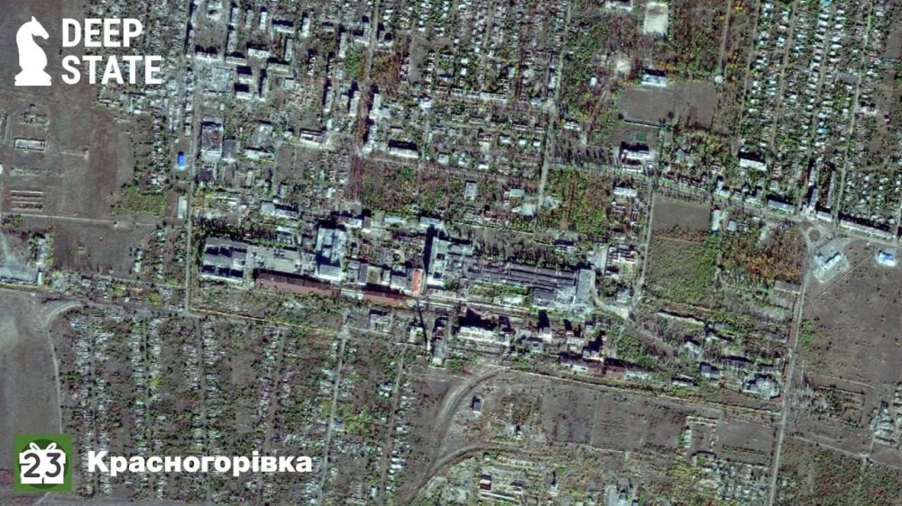 «Красногоровка взята ВС РФ. Тяжелые бои продолжались за Красногоровку с апреля по октябрь 2024 года