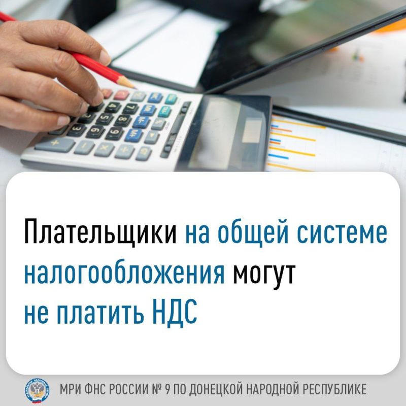 ���� ������: ����������� � �������������� ���������������, ����������� ����� ������� ��������������� (����), ���������� ������������� ������ �� ����������� ��������� (���)