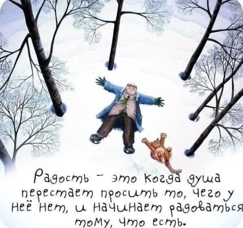 ������ �����. ��������� ���������-24