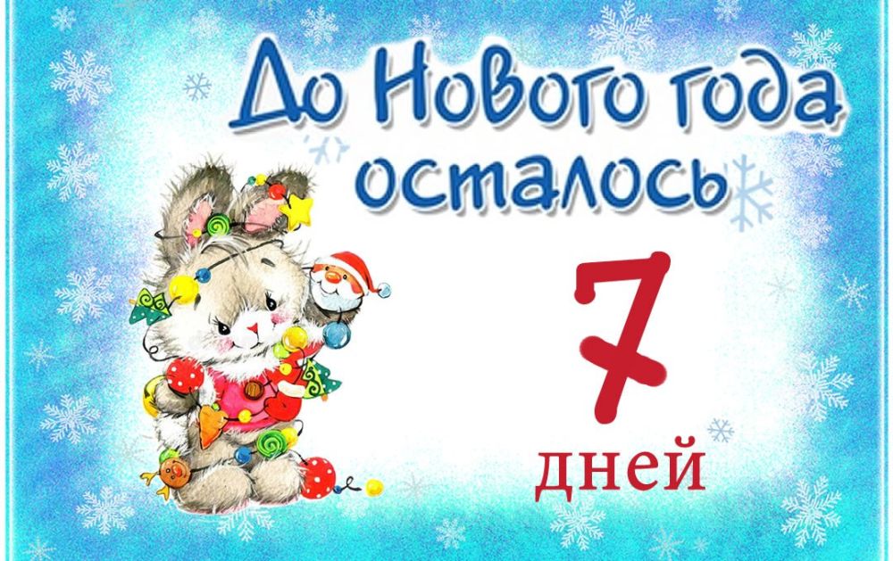 ���� ������� | ����������� �� �����