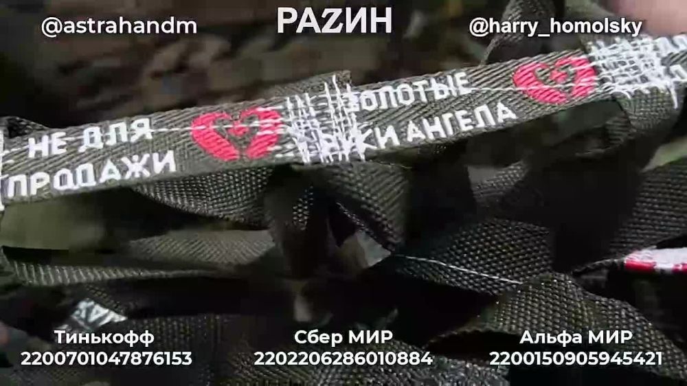 �������� �����: ������, �� ���������� ��� ���������� ���� � �������� ���������� � ������ ���������� ��� ������������� ��������, ������� �������� �� �������� �����������