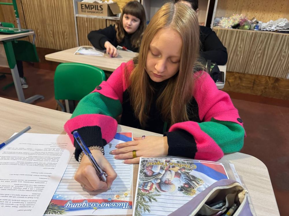 ����� �����: ������ � ������ � �������