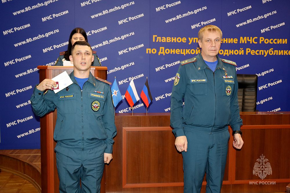 «Кто, если не я?!»: верность профессии спасателей в ДНР