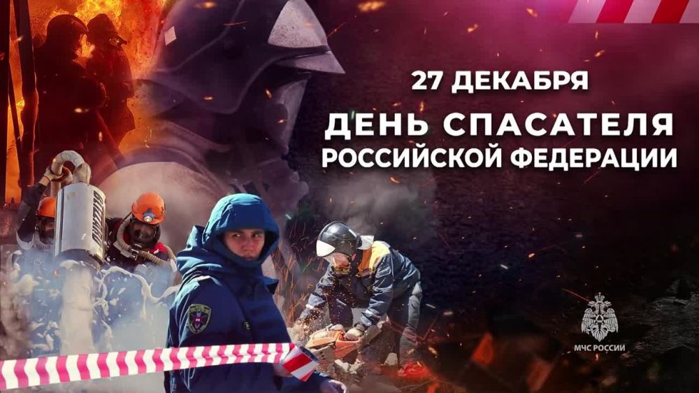 ����� ��������. ��������� - ����� ��������