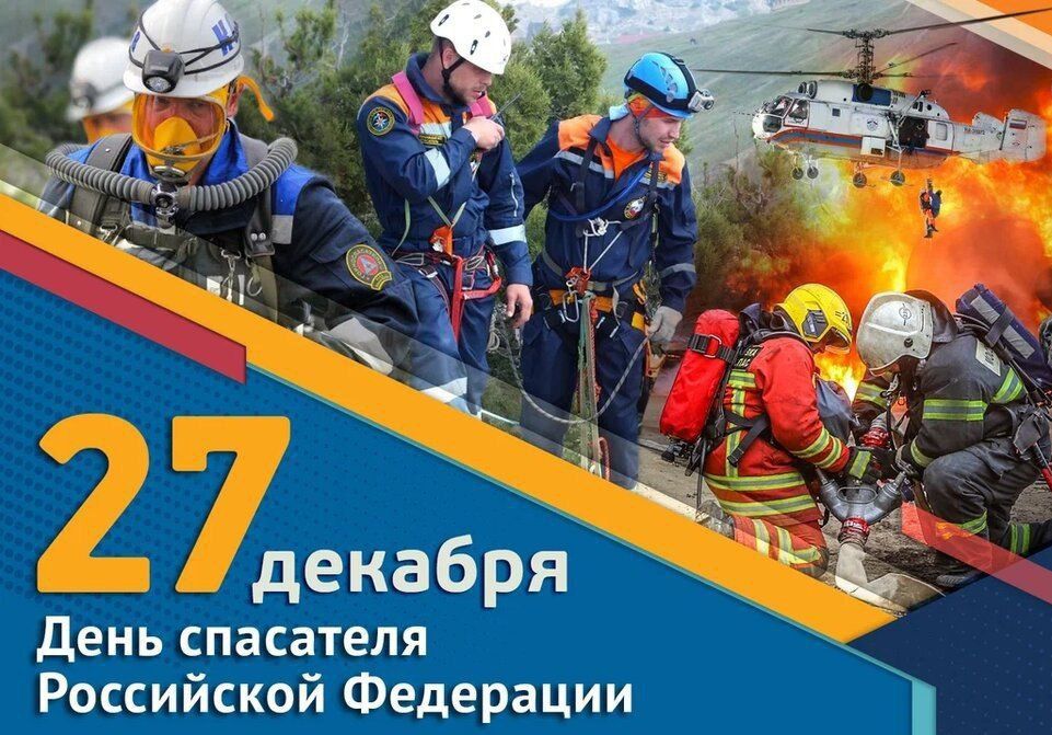 ��������� ��������: ��������� ���������, ���������� � �������� ������ ���!