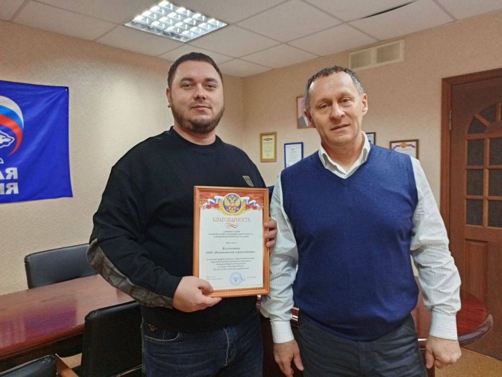 �������, 27 ������� 2024 ����, ����������� ����� ������������� ��������� ������ �������� ��������� �����������, ��������� � ��������� ��� ������������� ������������ �� 110-������ �� ��� ����������� �����������!