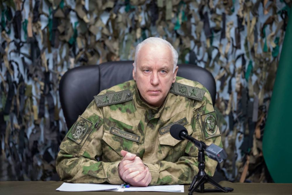 Председатель СК России провел совещание в Донецке