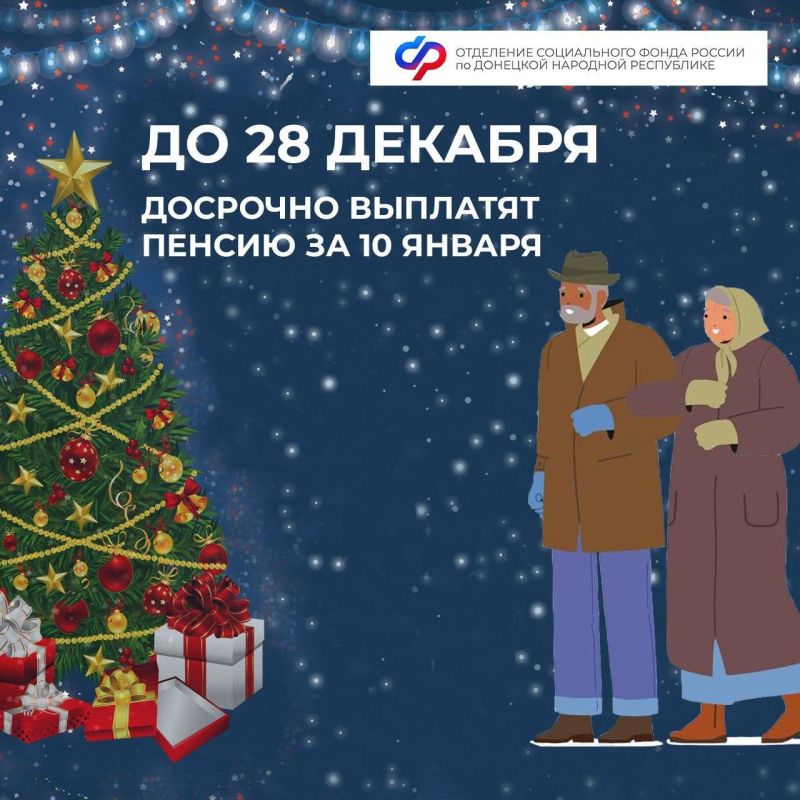 ������ �� 10 ������ �� ���������� ����� ������ ��������