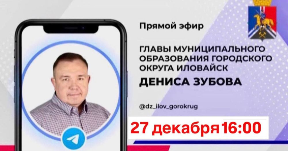 ����� �����: ��������� ������ ���������� ������ ��������!