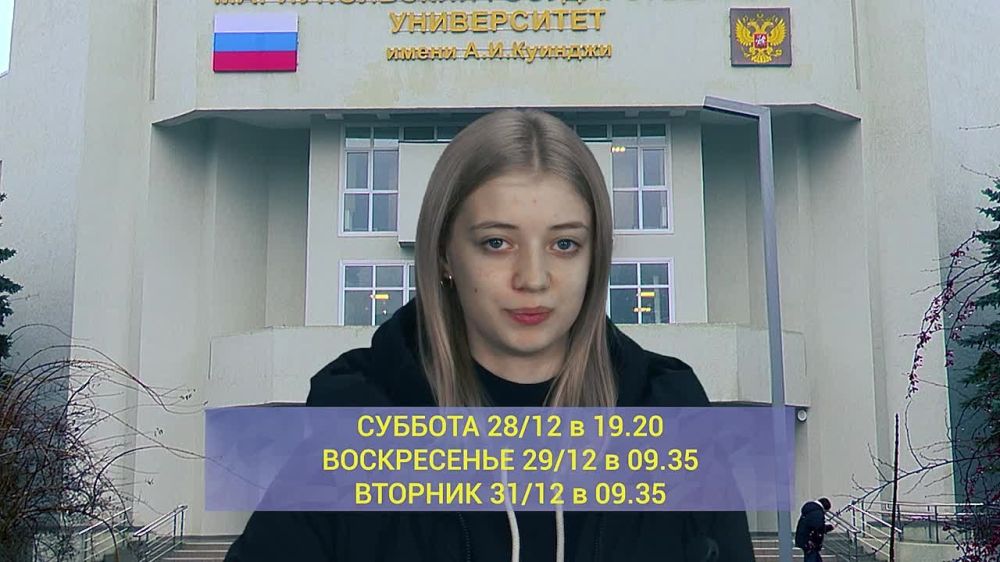 �������� ����� ������ ��������� ������������� �����Ȼ �� ���������� "���������-24"