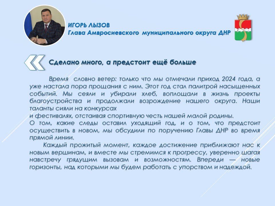 ����� ����. �������� �������� � ����������� ����������� �� ���������� �������������� �������������� ������!