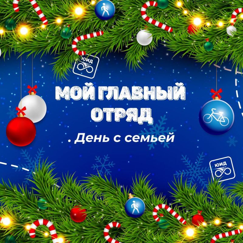 ��-�������� ���: ������� 6