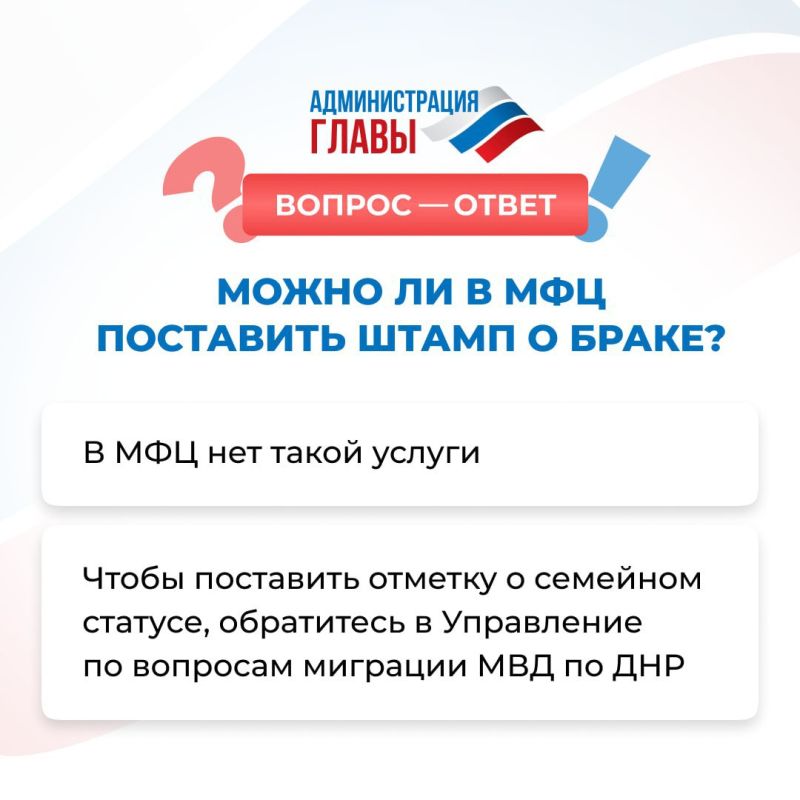 ����� �� � ��� ��������� ����� � �����, �������� � ��������