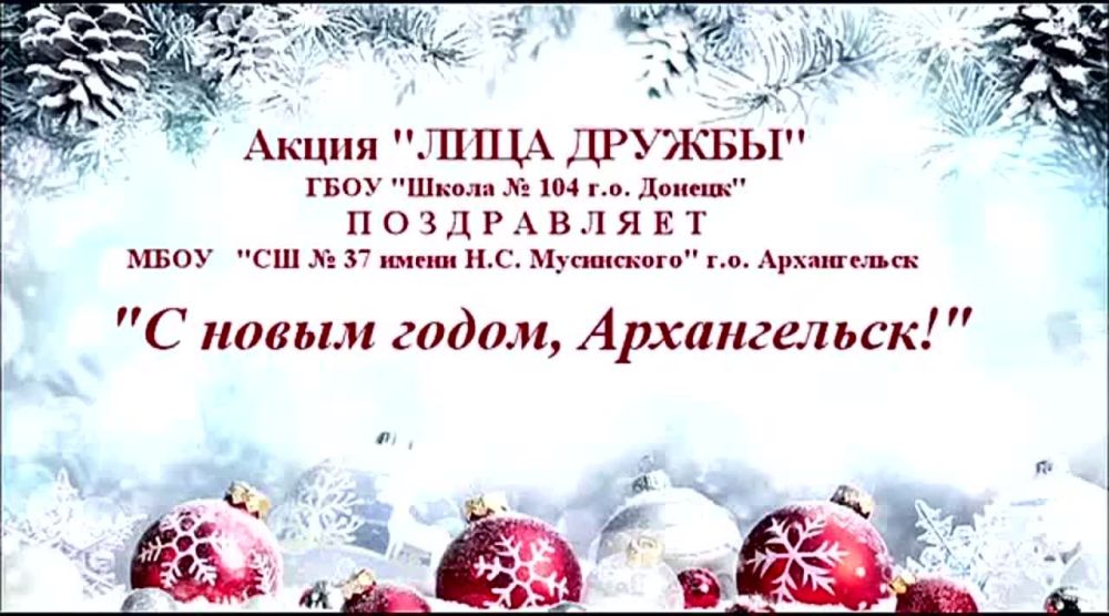 ������� ���������: #������������ #����� #������������ #���������� #����������