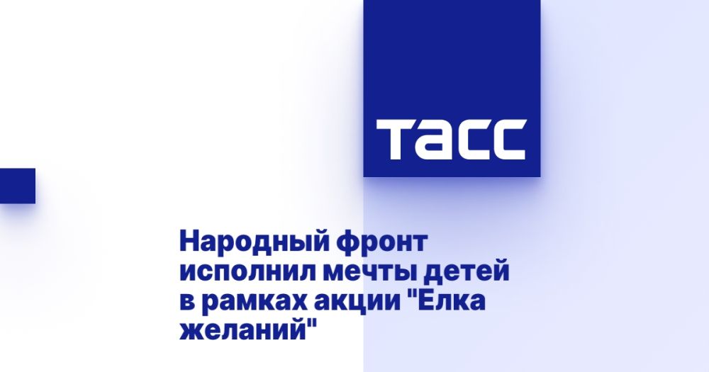 �������� ����� �������� ����� ����� � ������ ����� "���� �������"