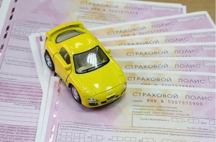 Дмитрий Лысенко: С 1 ЯНВАРЯ ОБЯЗАТЕЛЬНОЕ ОСАГО ДЛЯ ЖИТЕЛЕЙ ДНР