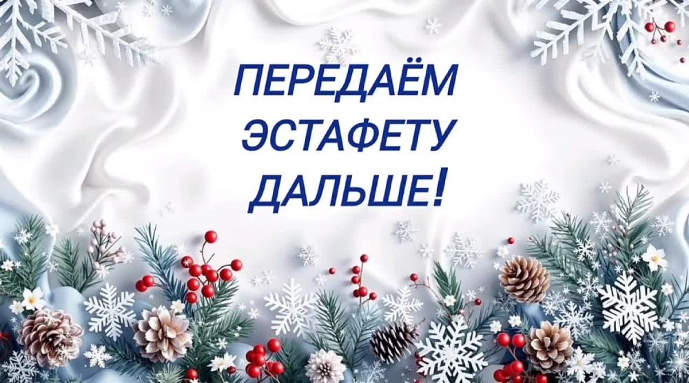 "�������� �����". ���������� ������ ������������ ���������������� ������ ������������� ���������� ������ ������ ��������� � ����������� ��������� ������������� ��������� ������������� ������������ ����������� "�������...