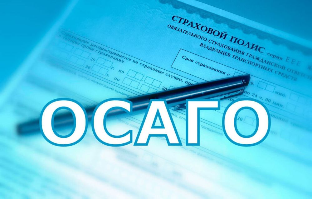 ��������� ��������: � 1 ������ 2025 ���� ���������� ����� ������ ������������ ��� ���� �������������� ���