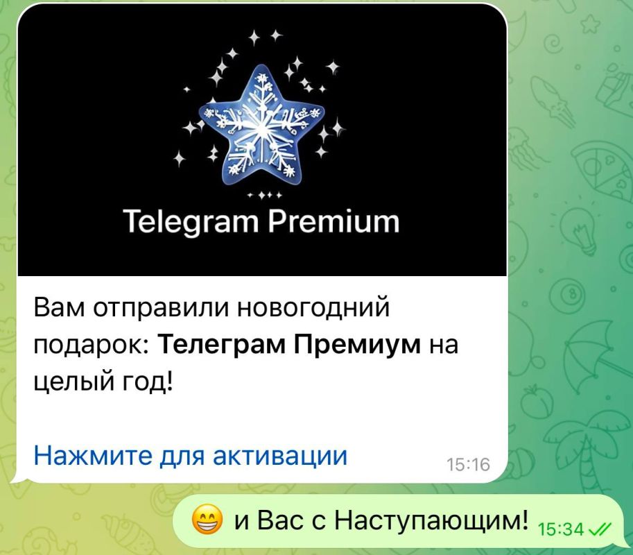 �������� ������: ����� ��� �������������! �� ���������� �� ����� �������!!!