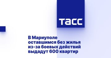 В Мариуполе оставшимся без жилья из-за боевых действий выдадут 600 квартир