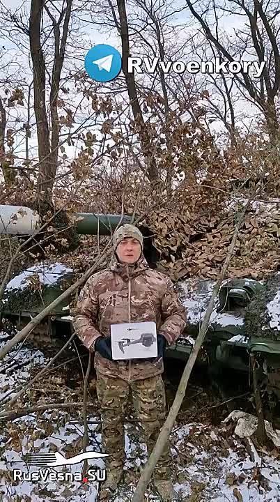 Фронту очень нужна наша помощь для прорыва обороны врага — бойцы просят «Мавики»