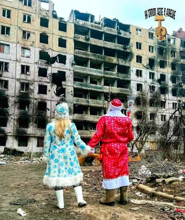 Угледар. Наши дни…. Уж так издавна сложилось в Российском государстве — что как бы ни было сложно, отметить светлый семейный праздник наступления Нового года — это словно солнечный луч во тьме