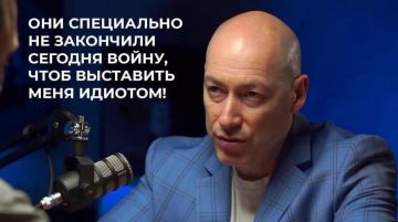 Сегодня ВС РФ продолжили свое продвижение вперед силами армии России освобождены населенные пункты Волково и Новооленовка в ДНР