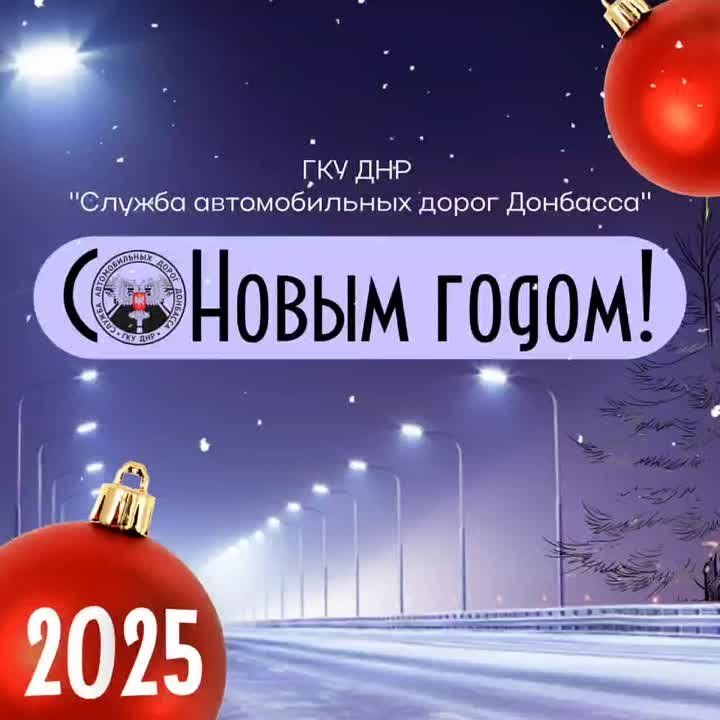 �� ���� ���������� ���� ������� ���������� � ����� 2025 �����!