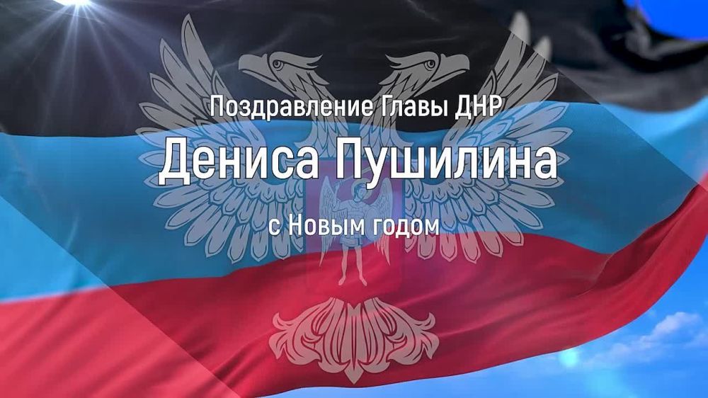 ����� �������: � ����������� �����, 2025 �����, ������� ������!