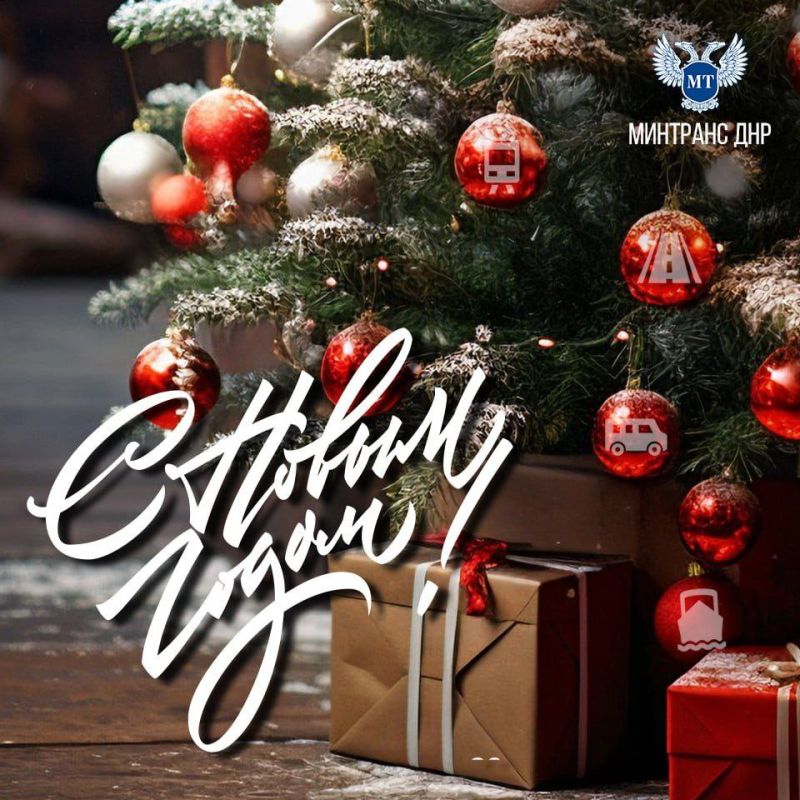 ��������� ��������� ���������� � ��������� ���������, ��������� � ����������������, ������ ����������!