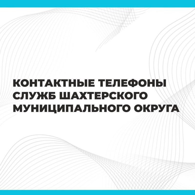��������� �����: ��������� ������ ����������� �������������� ������!