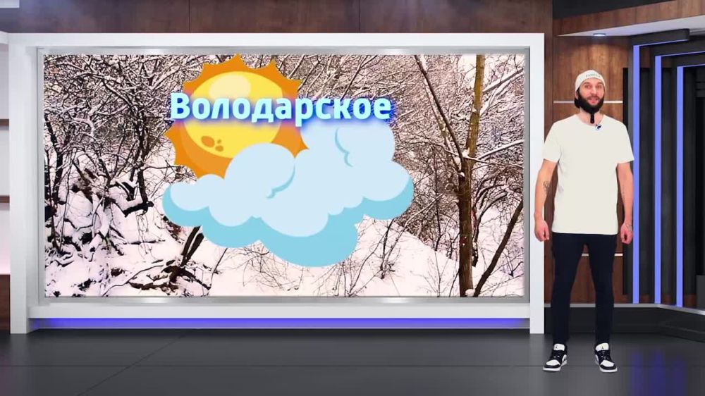 ������� ������ �� 01.01.2025