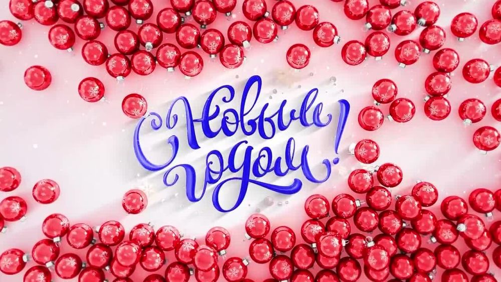 ����� ���������: #������������. �������! �����������! ������������ � ������ �� ������ ������ ����������� ���������� �������