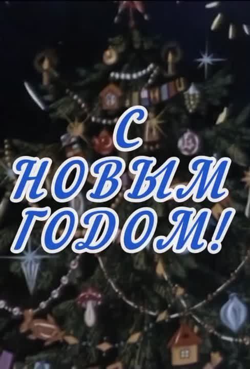 ���� ������: #������������. #���������������