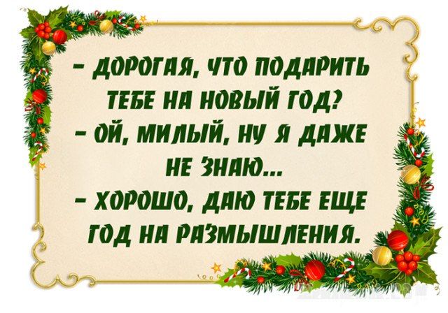 ������� �����. ��������� ���������-24