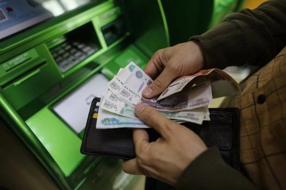 ��������� ��������: � 1 ������ 2025 ���� ����� ����������� ������� � ������������ �������