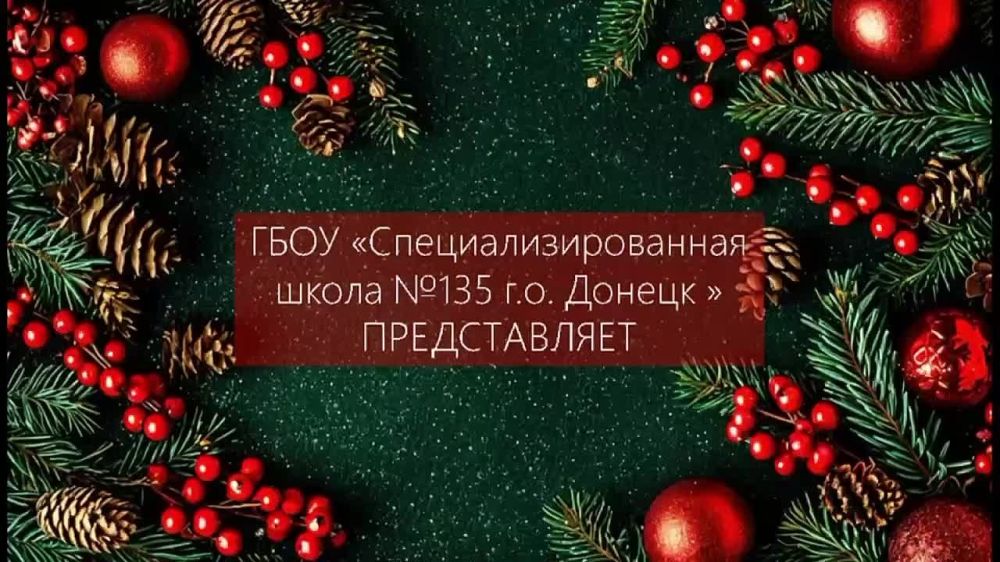 ������� ��������: � ����������� ����� �����!