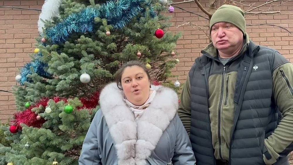 Новогодние подарки защитникам