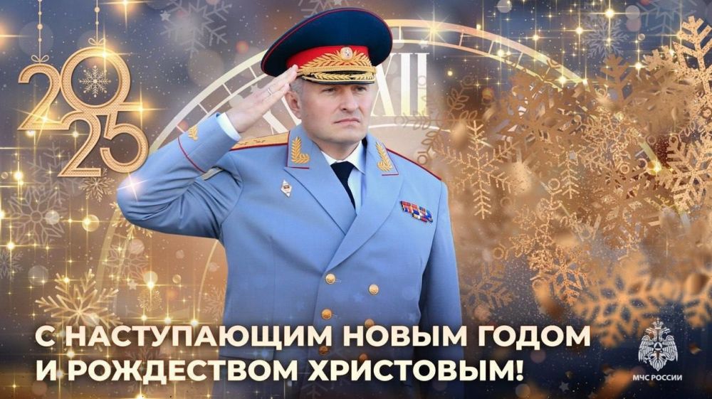 ����� ��� ������ ��������� �������� ����������� � ����� 2025 ����� � ���������� ���������