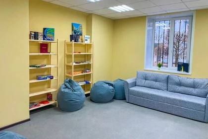 В Макеевке после ремонта открыли молодежное пространство «Точка»