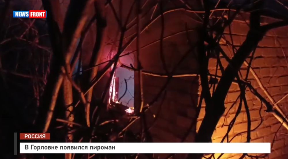 � �������� �������� ������� � �������� News Front