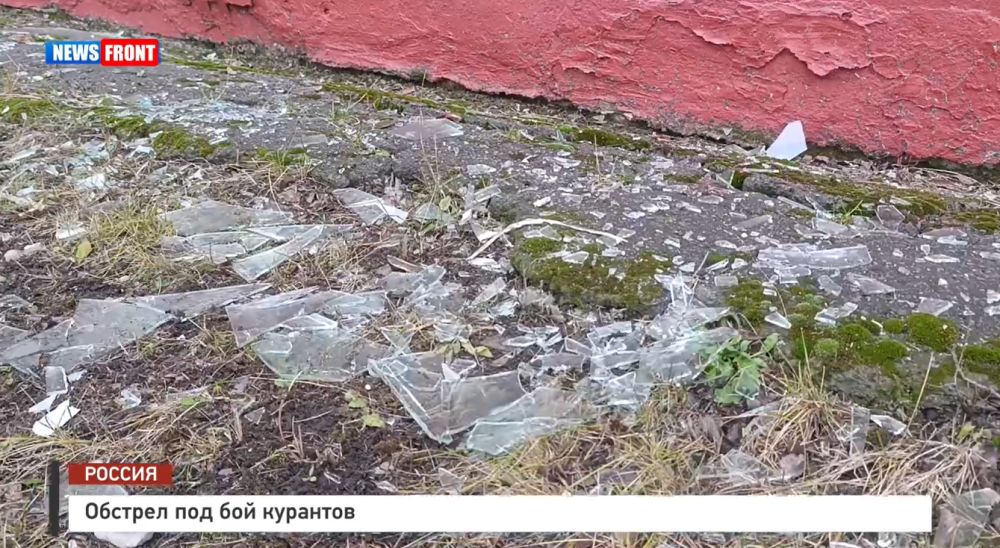 ������� ��� ��� �������� � �������� News Front