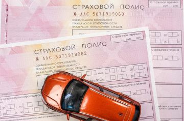 Оформление ОСАГО стало обязательным в Донбассе и Новороссии